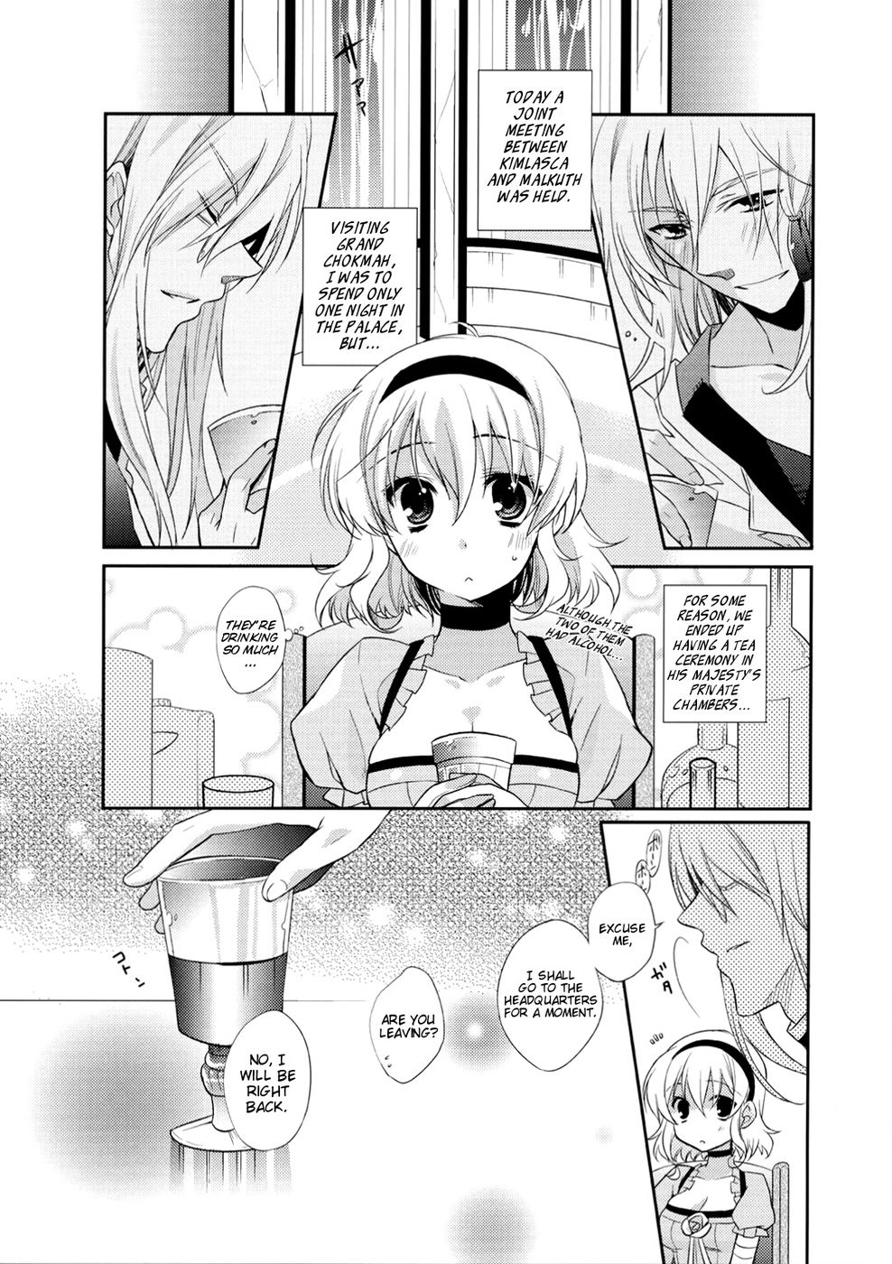 Hentai Manga Comic-Strawberry Honey-Read-4